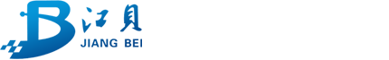 江貝制冷設(shè)備有限公司,江西冷庫(kù)，南昌冷庫(kù)，冷凍庫(kù)，保鮮庫(kù)，冷藏庫(kù)，冷凍庫(kù)，速凍冷庫(kù)，冷庫(kù)設(shè)計(jì)，冷庫(kù)設(shè)計(jì)安裝，蔬菜水果冷庫(kù)，冷庫(kù)報(bào)價(jià)，冷庫(kù)廠(chǎng)家，冷庫(kù)安裝公司，水冷冷庫(kù)，冷庫(kù)壓縮機(jī)，冷庫(kù)建設(shè)，移動(dòng)冷庫(kù)，江西冷庫(kù)租賃