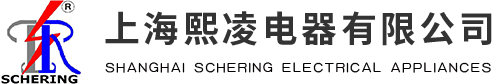 熙凌電器